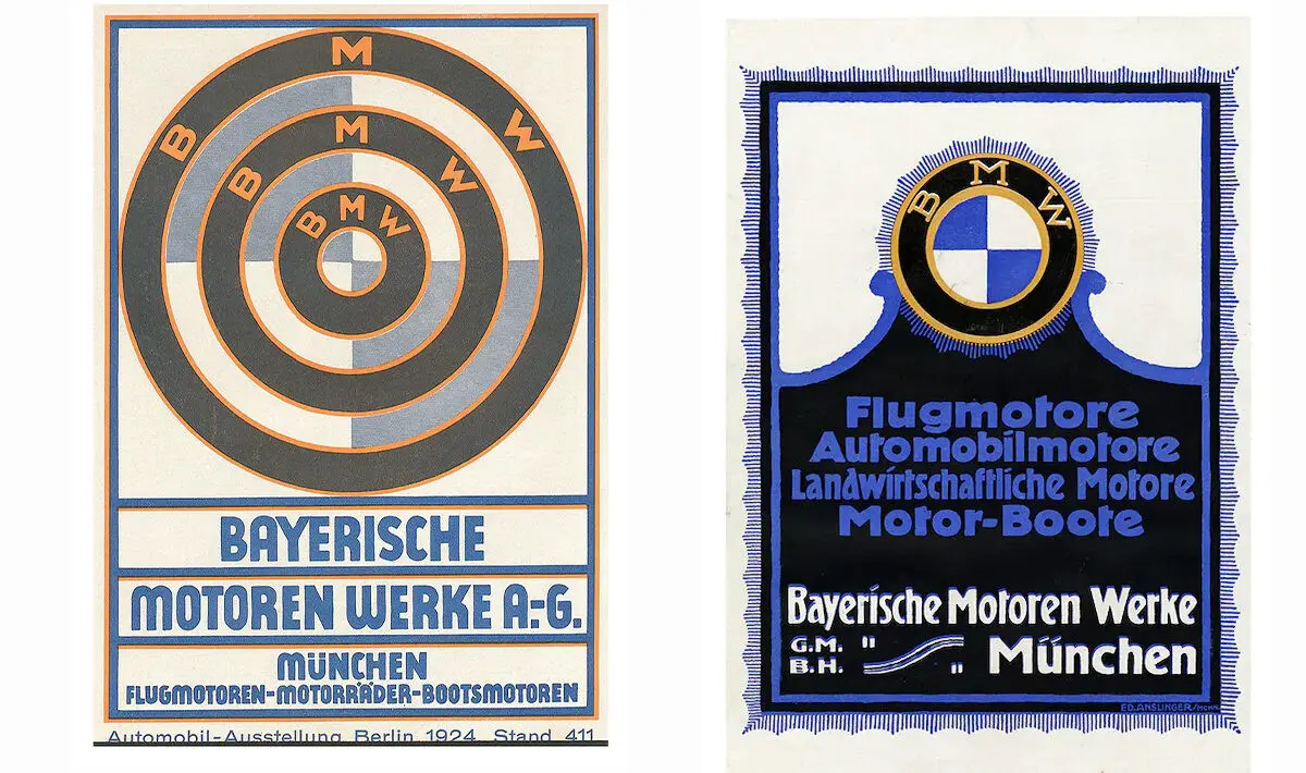 BMW motor show emblem