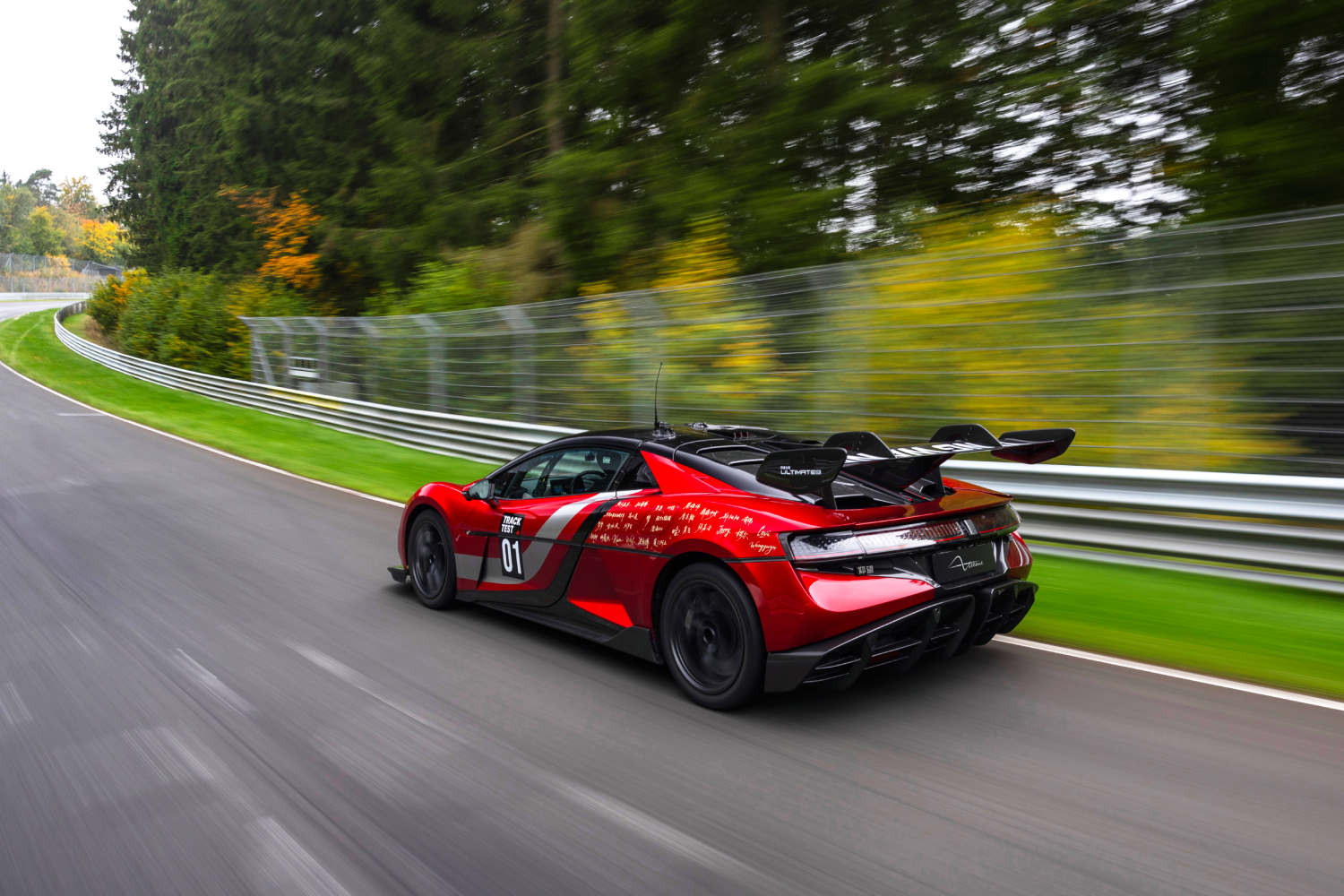 Yangwang U9 Xtreme - rear left view